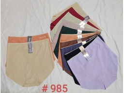 QUẦN SU 985 -  LỐC 10 CÁI MÀU